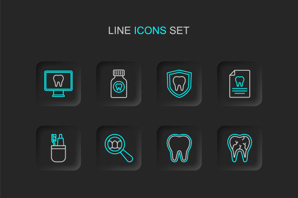 设有断牙，牙齿，牙科搜索，牙刷和牙膏，带牙科卡的剪贴板，保护，牙痛止痛药片和在线护理图标。向量图片下载