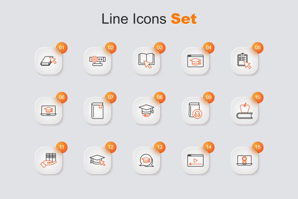 在线教育与文凭，播放视频，毕业帽演讲气泡，光标，图书捐赠，苹果，有声书和全球图标。向量图片下载