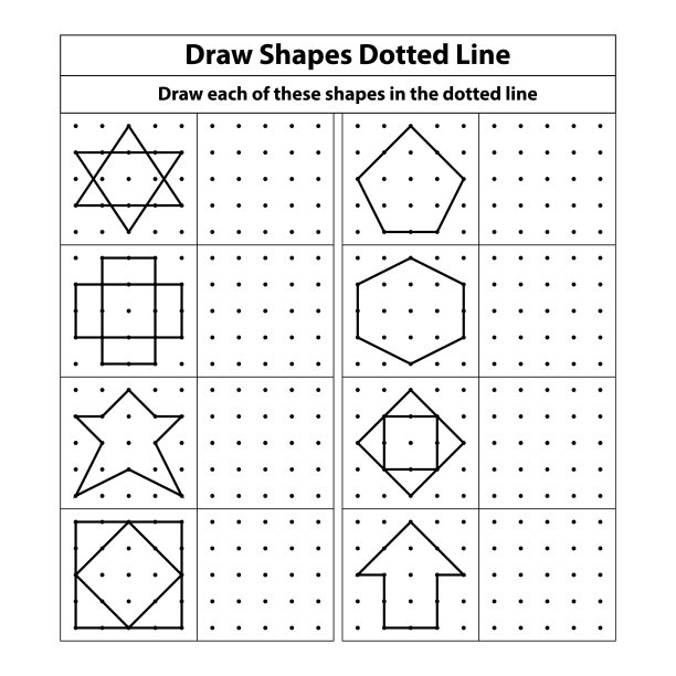 练习练习:用点网格上的虚线在每个形状上画一个等距立方体。在学校的白底数学纸上画线，探索几何的世界。图片下载