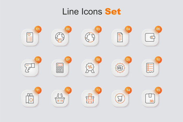 集线纸箱纸箱，购物车，礼品，篮子，纸购物袋，清单，价格标签与销售和折扣百分之几的图标。向量图片下载