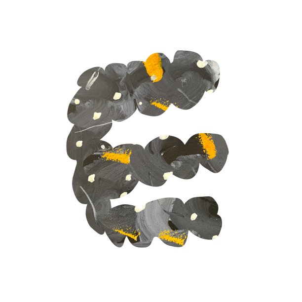 字母E纹理灰黄色纸图片下载