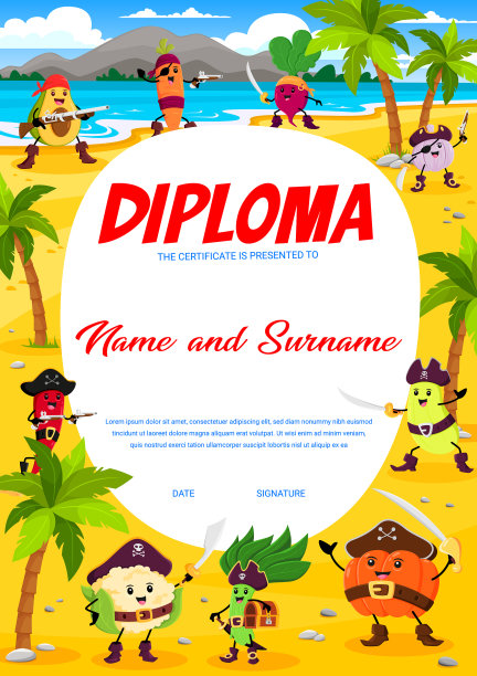 孩子们在岛上文凭卡通蔬菜海盗图片下载