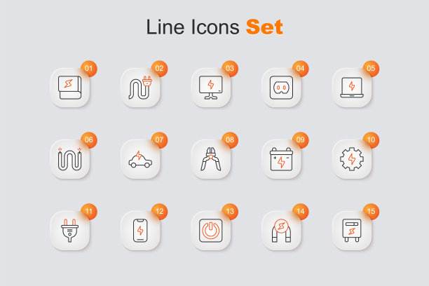 设置线路电表，磁铁，电源按钮，手机，插头，齿轮和闪电，汽车电池和钳子工具图标。向量图片下载