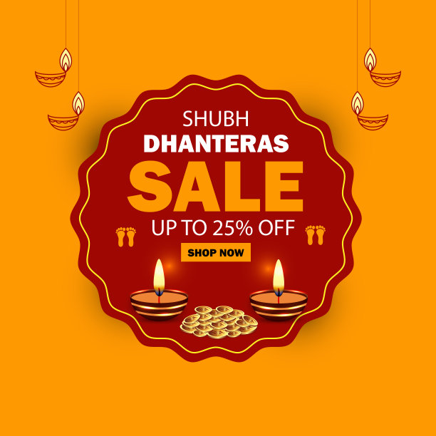 美丽的菩萨节出售横幅装饰图片下载