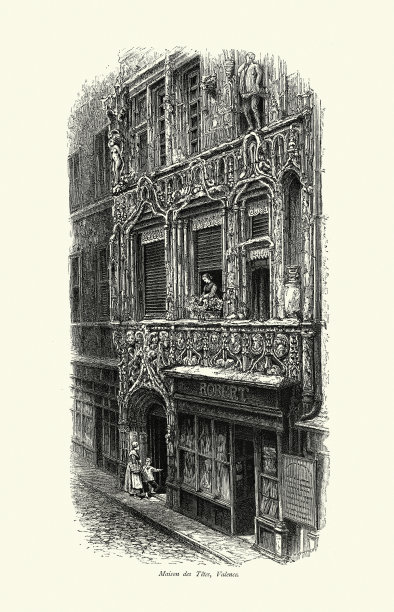 华丽的16世纪的Maison des Tetes门面，Valence，法国图片下载