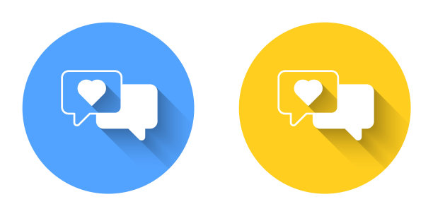 白心在语音气泡图标隔离与长阴影背景。情人节快乐。圆按钮。向量图片下载