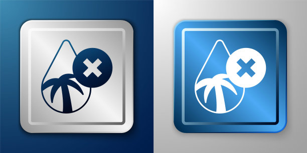 白色棕榈油免费图标隔离上孤立的蓝色和灰色背景。银色和蓝色的方形按钮。向量图片下载