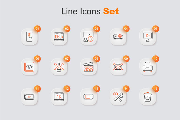 设线爆米花纸箱，惊悚电影，电影票，4k，在线播放视频，椅子，禁止不录音和电影拍手图标。向量图片下载