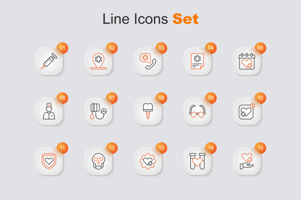 设置线心脏与交叉，试管血液，头骨，免疫系统，移动心率，眼镜和牙科植入图标。向量图片下载