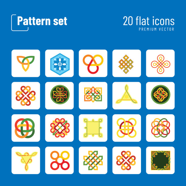 图案图标集图片下载