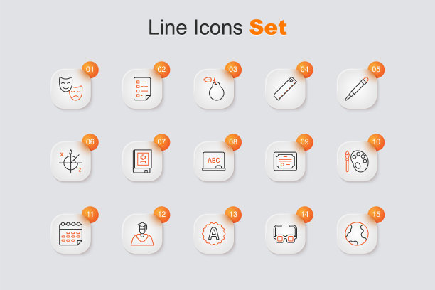 设置线地球，眼镜，考试表与A加等级，研究生和毕业帽，学校时间表，油漆刷调色板，证书模板和黑板图标。向量图片下载