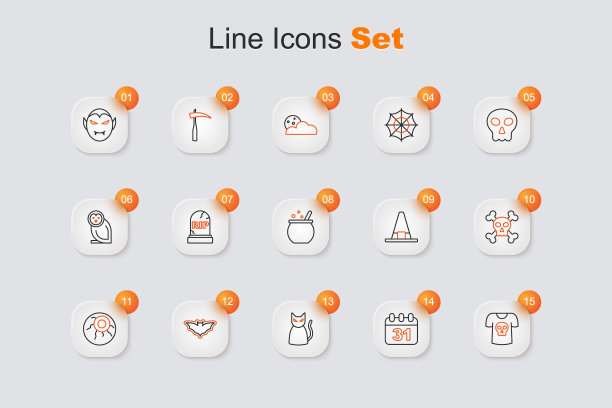 集线衬衫与头骨，万圣节日期10月31日，黑猫，飞行蝙蝠，眼睛，骷髅交叉骨，女巫帽子和女巫坩埚图标。向量图片下载