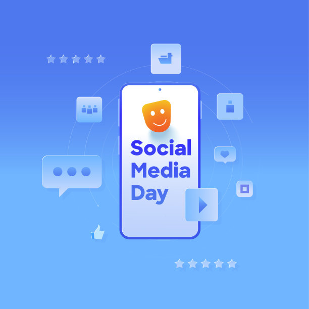 社交媒体日图片下载