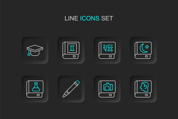 集线法律书，相册画廊，铅笔与橡皮擦，化学，神圣的古兰经，书数学，和毕业帽图标。向量图片下载