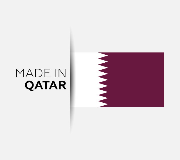 卡塔尔制造标签，产品标志。白色隔离背景。图片下载