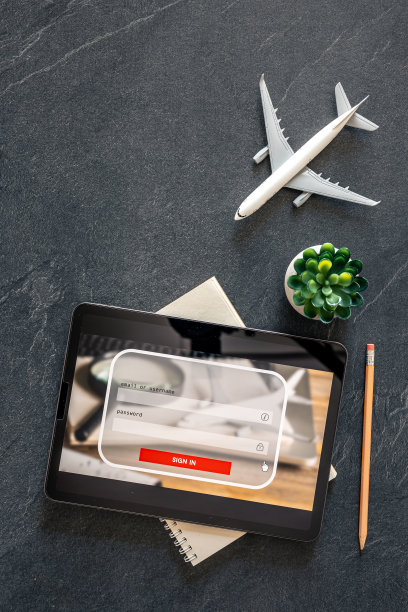 登录框，用户名和密码输入虚拟数字显示。图片下载