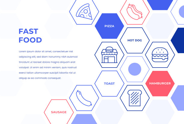 快餐网络横幅概念图片下载
