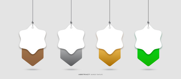 定价方案比较股票插图。空白的定价表。关税计划的比较。建议关税，价目表横幅和价格计划模板矢量插图股票插图图片下载