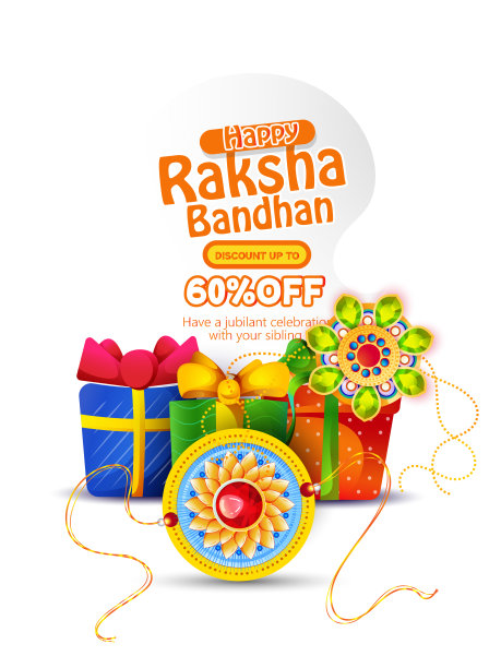 拉克沙班丹，拉基节图片下载