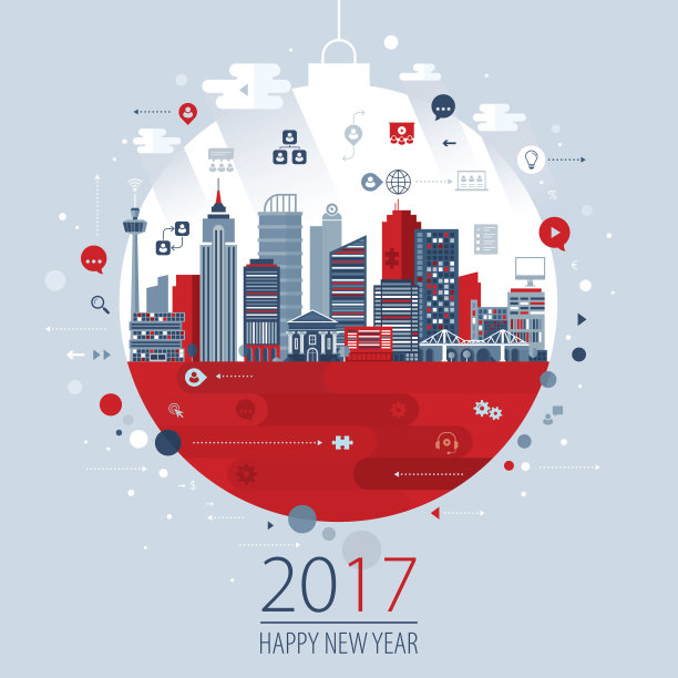 新年舞会概念网络研讨会图片下载