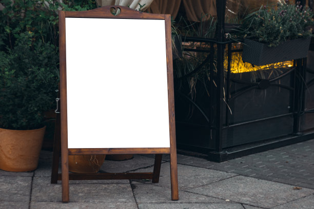 餐厅菜单广告牌文案空白隔离图片下载