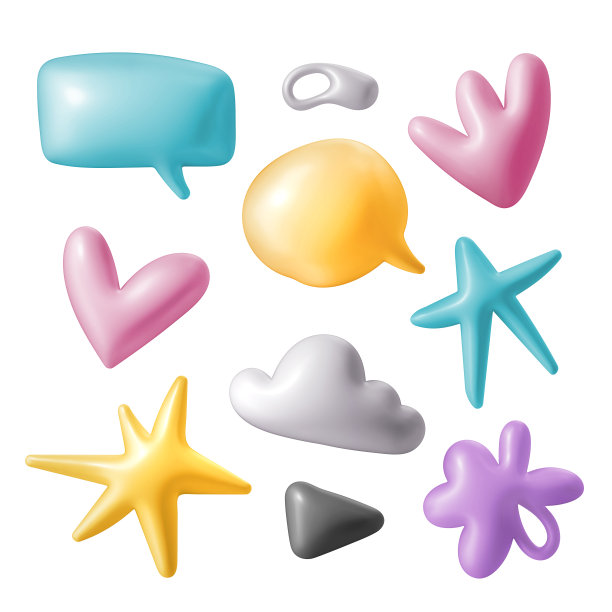 3d渲染，抽象不规则的体积形状。孟菲斯风格的剪贴画集，设计元素孤立的白色背景图片下载