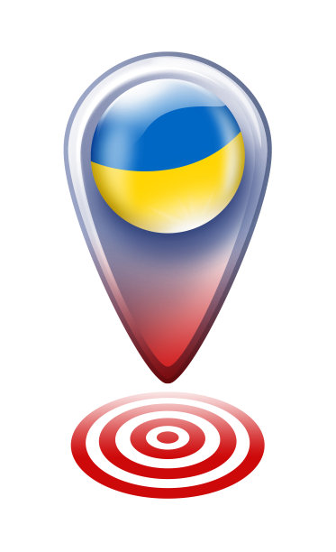 乌克兰按钮地图指针与乌克兰国旗孤立在白色图片下载