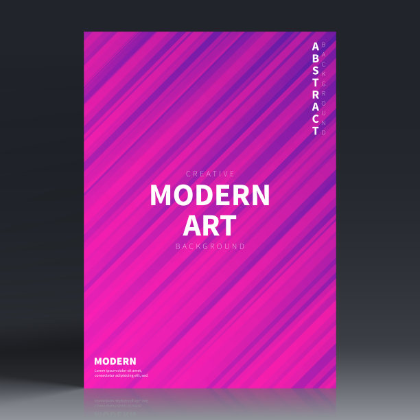 宣传册模板排版，粉色封面设计，商业年报，传单，杂志图片下载