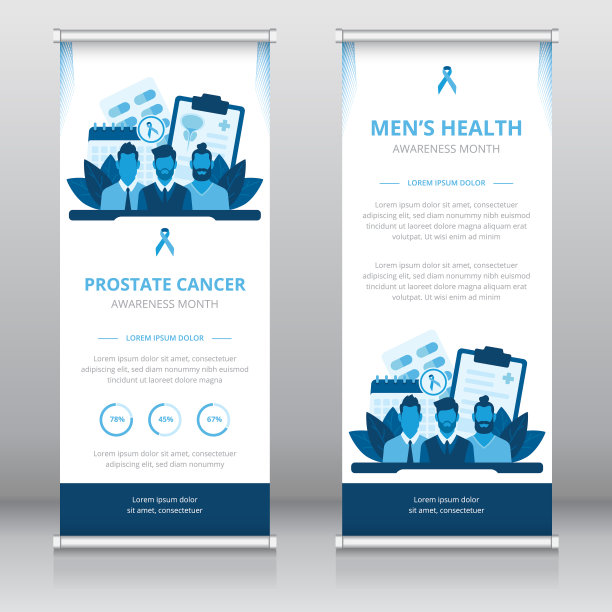 中青年男性健康意识或前列腺癌意识月卷横幅或模板图片下载