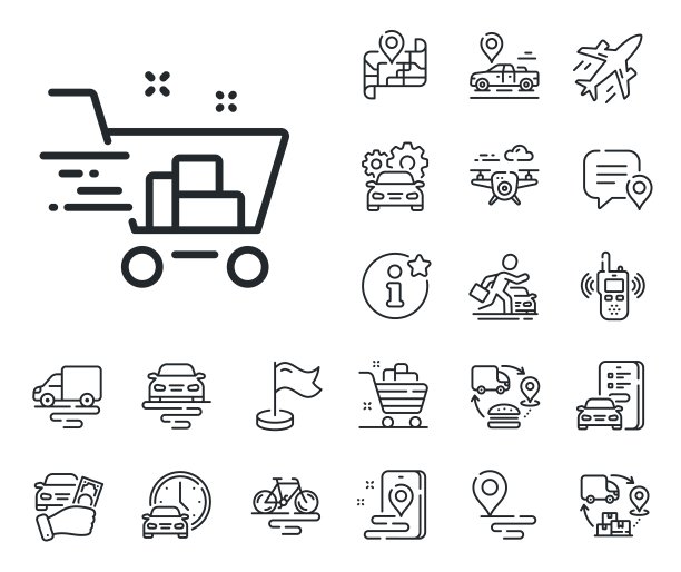 购物车线图标。快递订单号。飞机，供应链和地点。向量图片下载