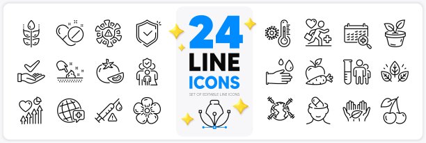 图标集皮肤科测试，世界医学和樱桃线图标。用于web应用程序。矢量图片下载