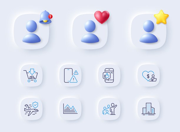 建筑物，移动类和电话警戒线图标。对于web应用程序，打印。向量图片下载