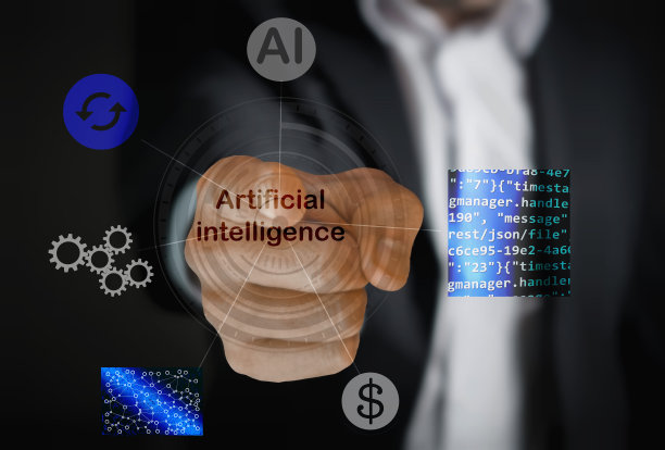 人工智能的概念图片下载