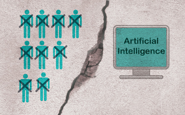 人工智能图片下载