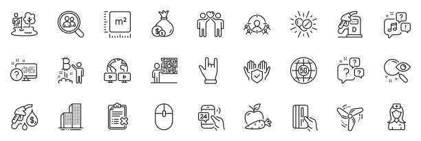 图标包为5g互联网，24小时服务和电脑鼠标线图标。用于web应用程序。矢量图片下载