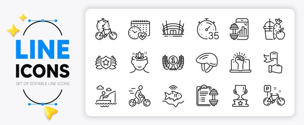 自行车头盔，瑜伽头脑和桂冠奖线图标。用于web应用程序。矢量图片下载