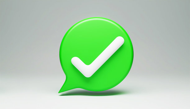 绿色是复选标记或打勾图标图片下载