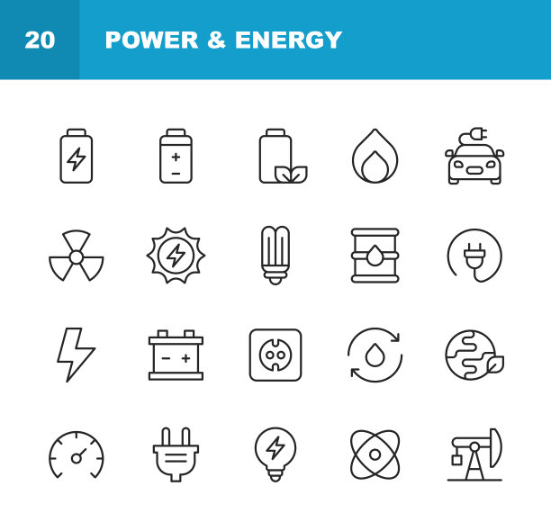 电力和能源线图标。可编辑的中风。像素完美。移动和网络。包含原子，电池，煤炭，生态，电动汽车，能源，环境，燃料，天然气，全球变暖，自然，核能，电力，循环利用，太阳能，风能等图标。图片下载