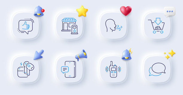 电话信息，信使和耳机线路图标。对于web应用程序，打印。向量图片下载