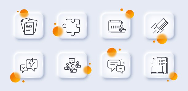 拼图、闪电和团队合作线性图标包，适用于Web应用程序，3D玻璃按钮图片下载