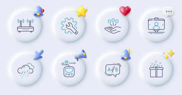 Wifi, Ab测试和自拍杆线图标。对于web应用程序，打印。向量图片下载