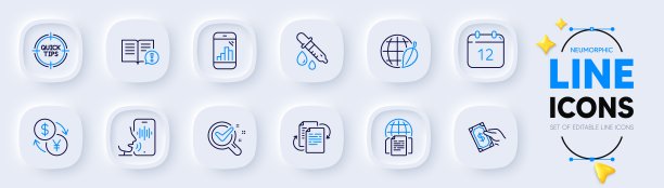 支付金钱，互联网文件和官僚线图标的web应用程序。象形图标。向量图片下载