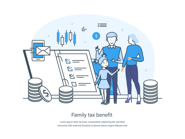 家庭税收优惠，抚养孩子的资金支持，保险图片下载