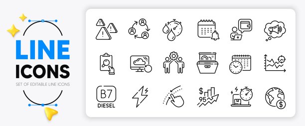 全球业务，向上滑动和团队合作线图标。用于web应用程序。矢量图片下载