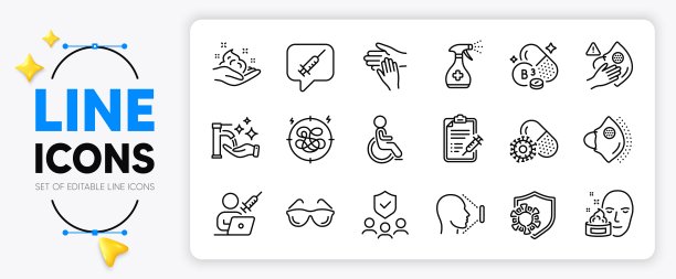 洗手，疫苗接种预约和眼镜线图标。用于web应用程序。矢量图片下载