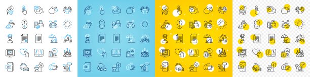 矢量图标集咖啡杯，阳光明媚的天气和照片缩略图线图标。用于web应用程序。矢量图片下载