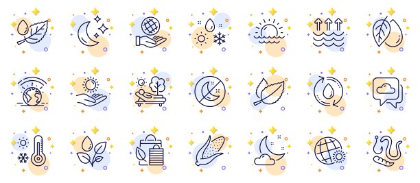 轮廓集的月亮，生物购物和夜间天气线图标的web应用程序。象形文字图标。向量图片下载