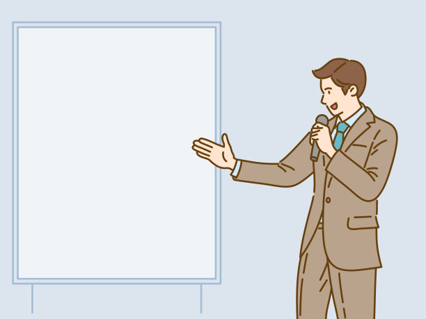 一个年轻的商人对着屏幕说话。播音员。一个老师。图片下载