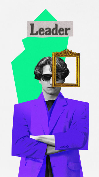 商业当代艺术拼贴的年轻自信的老板男子抱臂穿着正装图片下载