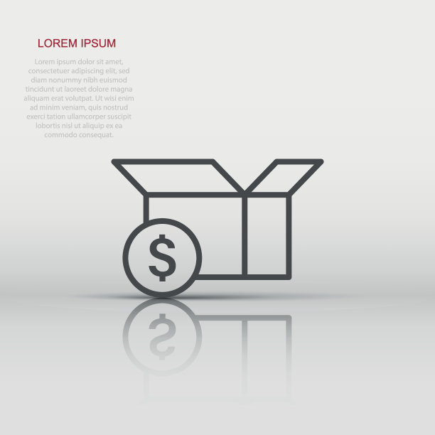 航运盒与美元图标在平面风格。白色孤立背景上的容器矢量插图。硬纸板包装经营理念。图片下载